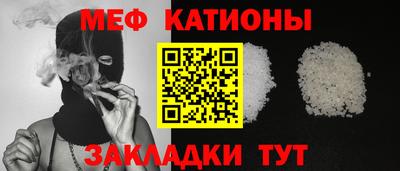 ГАЛЛЮЦИНОГЕННЫЕ ГРИБЫ Чапаевск