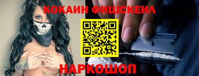 а пвп мука Чебоксары