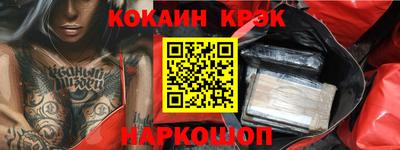 ГАЛЛЮЦИНОГЕННЫЕ ГРИБЫ Чапаевск
