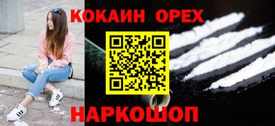 ГАЛЛЮЦИНОГЕННЫЕ ГРИБЫ Чапаевск