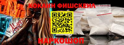 а пвп мука Чебоксары