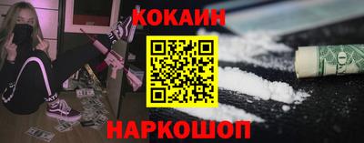 ГАЛЛЮЦИНОГЕННЫЕ ГРИБЫ Чапаевск