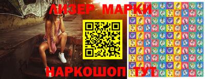 таблы Чебаркуль
