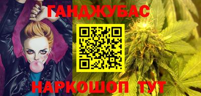 а пвп мука Чебоксары
