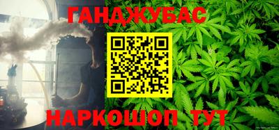 таблы Чебаркуль