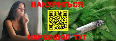 таблы Чебаркуль
