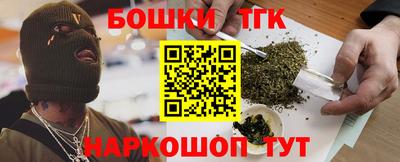 таблы Чебаркуль