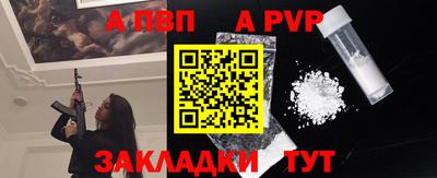 ГАЛЛЮЦИНОГЕННЫЕ ГРИБЫ Чапаевск