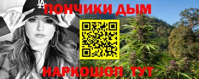 ГАЛЛЮЦИНОГЕННЫЕ ГРИБЫ Чапаевск