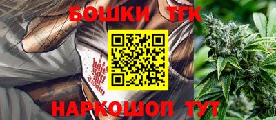 ГАЛЛЮЦИНОГЕННЫЕ ГРИБЫ Чапаевск