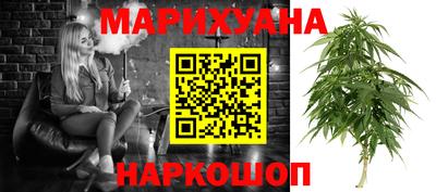 а пвп мука Чебоксары