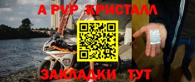 ГАЛЛЮЦИНОГЕННЫЕ ГРИБЫ Чапаевск