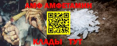 а пвп мука Чебоксары