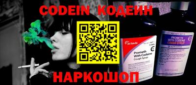 а пвп мука Чебоксары
