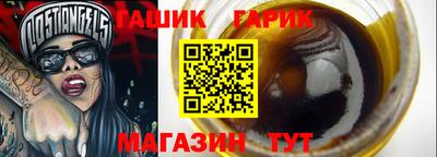 а пвп мука Чебоксары