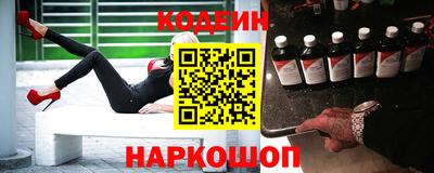 таблы Чебаркуль