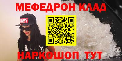 а пвп мука Чебоксары