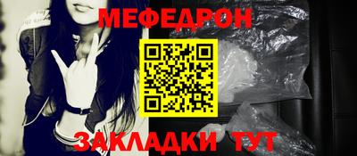 ГАЛЛЮЦИНОГЕННЫЕ ГРИБЫ Чапаевск